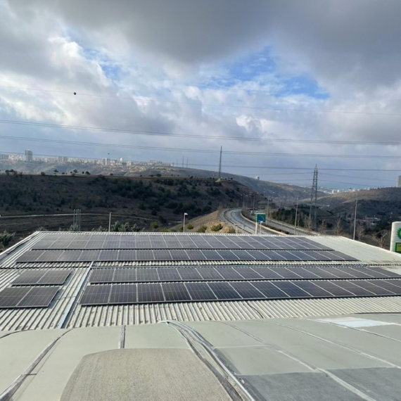 Demyol Solar